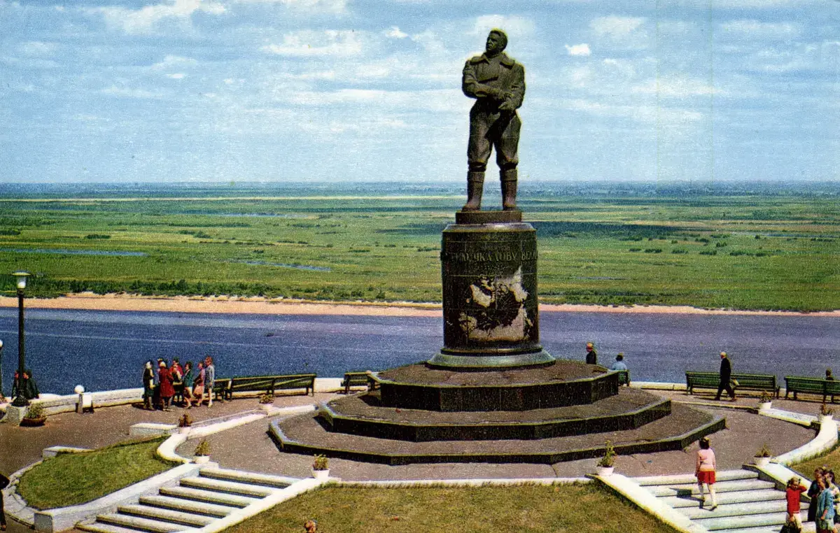 You are currently viewing Знаменитые фамилии. Чкалов В.П.